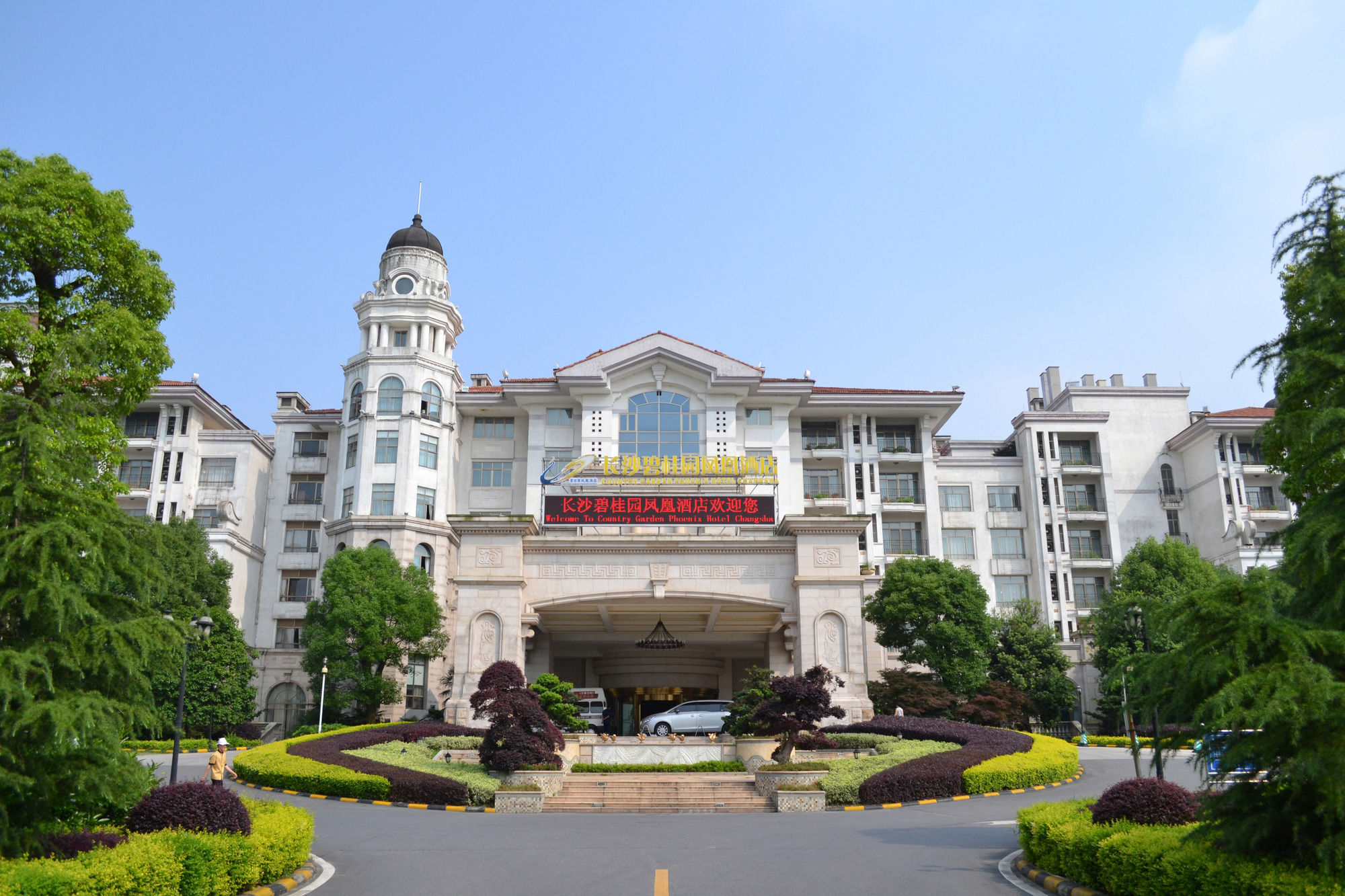 Country Garden Phoenix Hotel Τσανγκσά Εξωτερικό φωτογραφία